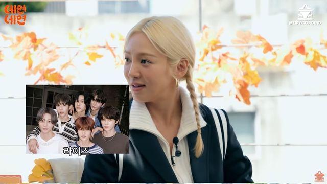 소녀시대 효연 