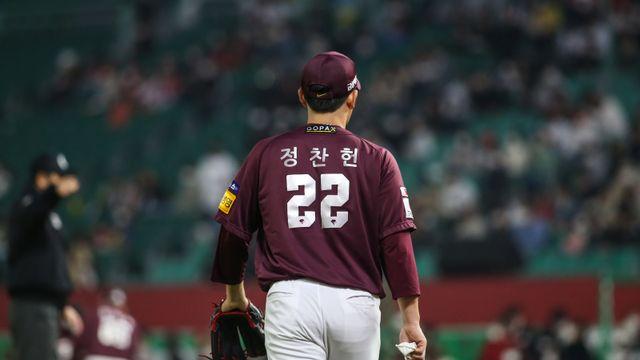 8번 수술 받으며 버틴 선수 생활...정찬헌 