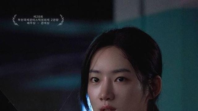 박주현, 열일 행보…'6시간 후 너는 죽는다'로 현실 연기 예고