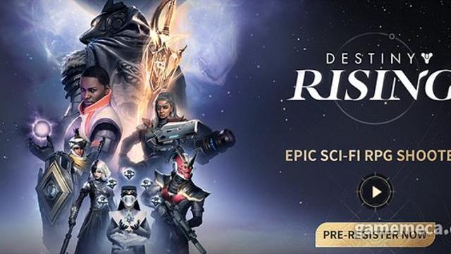 넷이즈 개발, 데스티니 모바일 나온다