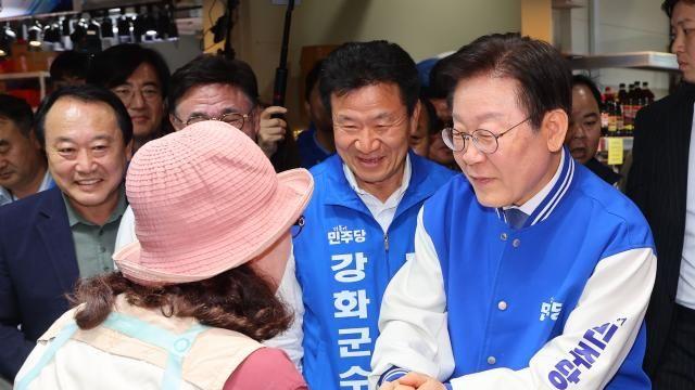 이재명 