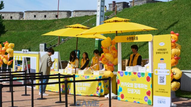 카카오 단골거리 2차 사업, 전국 7개 지역 상권에서 본격적으로 추진