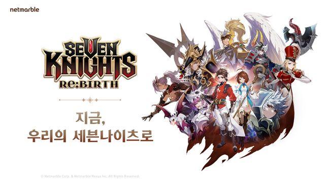 넷마블, 지스타서 '세븐나이츠 리버스' 무대 행사 연다