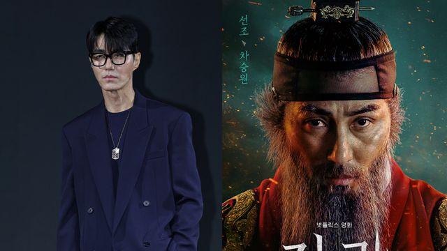 이런 고약한 ‘선조’는 처음…차승원 만나 광기 오른 ‘전,란’