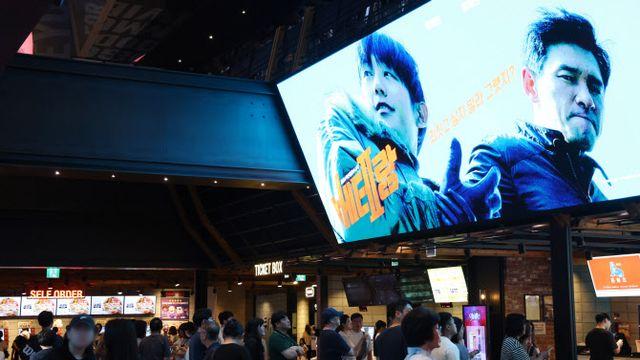 '베테랑2' 역대 추석 개봉 최고 흥행작 등극…임영웅, 공연실황 새 기록 경신