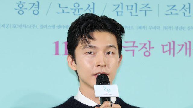 '청설' 홍경 