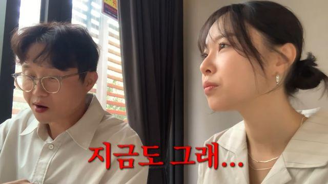 박성광♥이솔이, '비밀연애' 들켰다…