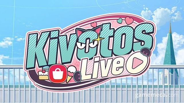 파파존스에 콘서트까지, 블루아카 3주년 잔치 열린다