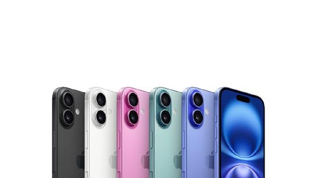 아이폰16 中서 인기 소식에 애플 주가 사상 최고치 기록