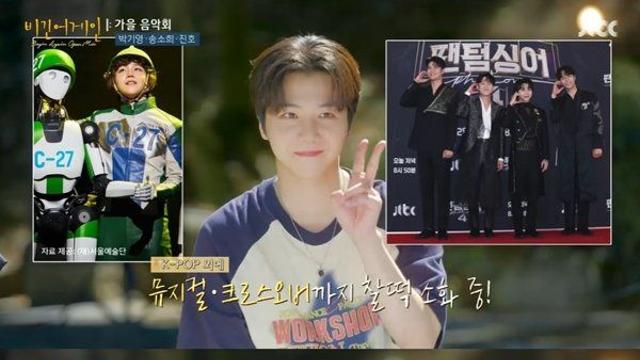 펜타곤 진호, 솔로 데뷔곡 ‘Teddy Bear’ 명품 라이브 (비긴어게인)