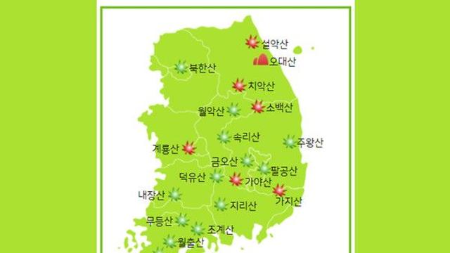 날씨, 토요일 '강원→영하권 기온뚝' 첫눈 예상, 서울낮 21도 쌀쌀
