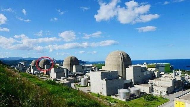 한울원전 4호기 정비중 안전설비 갑자기 작동…원안위 조사