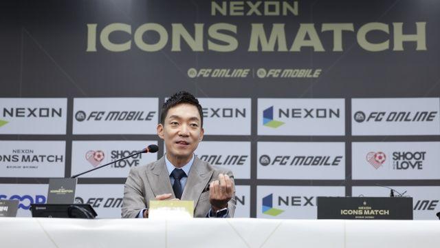 넥슨 박정무 그룹장 '아이콘 매치는 '축구'를 즐겨주시는 게이머와 팬들을 위한 자리'