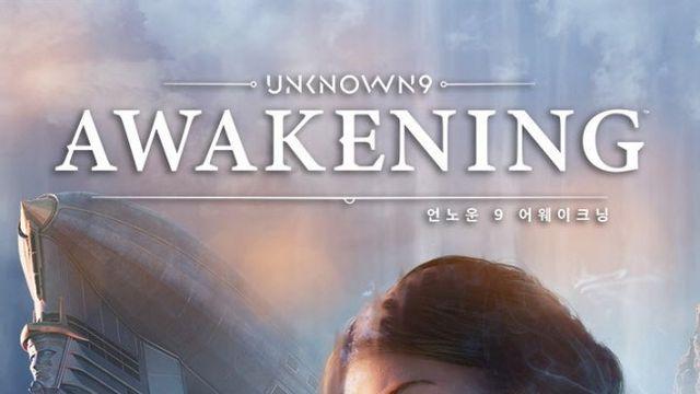 반다이남코, Unknown 9: Awakening 10월 18일 발매
