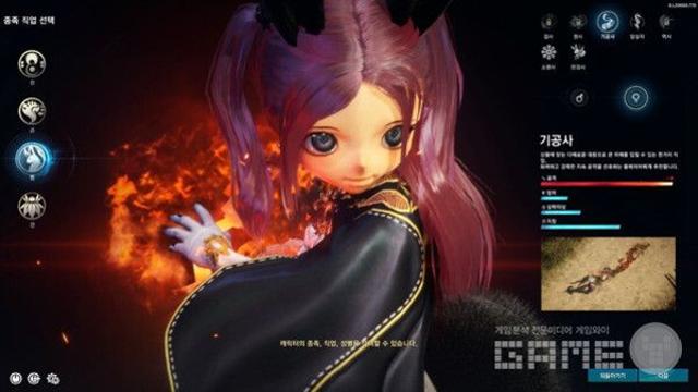 [금주의 신작] 엔씨 '블소 네오(BNS NEO)' 왜 이렇게 인기?...몇 시간째 대기열