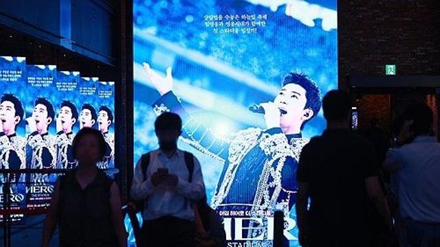 BTS 뛰어넘은 임영웅…콘서트 실황 영화 역대 최다 관객
