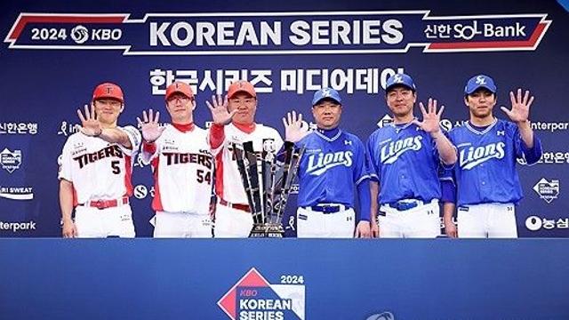 KIA·삼성 이구동성 