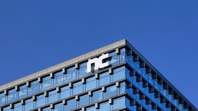 엔씨소프트, 기업 분할 통해 4개 자회사 설립 결정