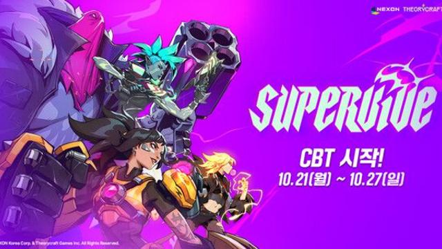 넥슨, ‘슈퍼바이브' 10월 27일까지 국내 클로즈 베타 테스트 진행
