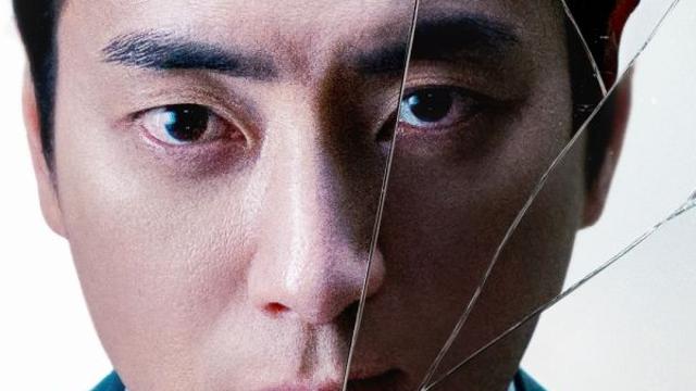 '비밀의 숲' 스핀오프 티빙 '좋거나 나쁜 동재' OST 베일 벗는다!
