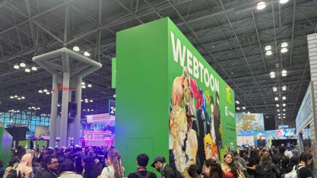 북미 사로잡은 네이버웹툰, 첫 뉴욕 코믹콘 부스 성황리 종료