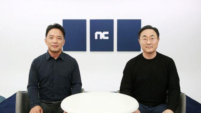 구조 바꾸고, 인력 줄이는 엔씨…김택진·박병무 