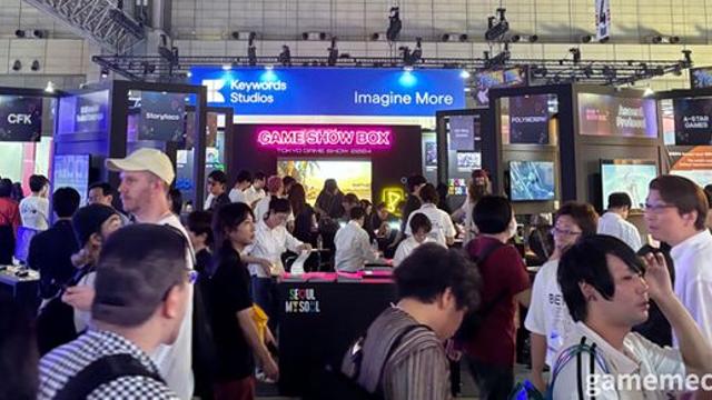 도쿄게임쇼 서울공동관, 계약추진액 508억 원 달성