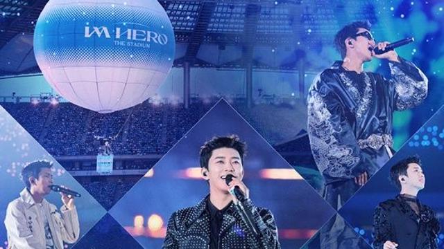 35만 돌파 '임영웅│아임 히어로 더 스타디움', 역대 공연 실황 영화 흥행 1위