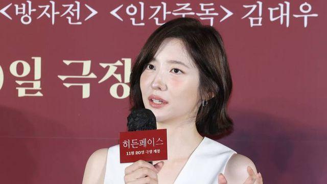 ‘히든페이스’ 박지현 “원래 김대우 감독 팬…조여정 같은 배우 되고 싶어”