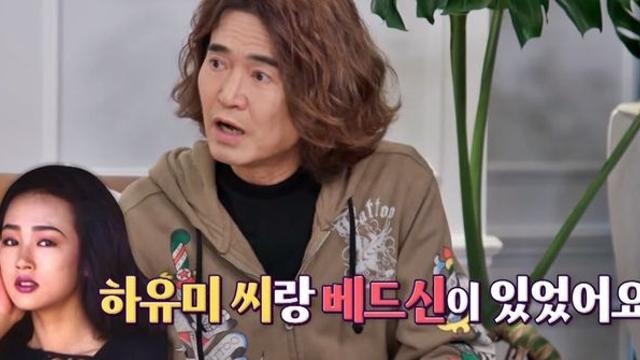 홍서범 “영화 촬영 때 다 벗고 하유미 덮치는 베드신 있어 조갑경이 대본 요구, 대사가...“
