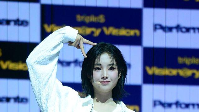 트리플에스 VV 지연 ‘발레리나 출신’