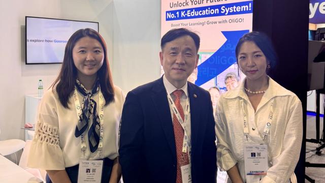 구루미, GITEX GOBAL 2024에서 AI 자기주도 학습 서비스 ‘올리고’ 선보여