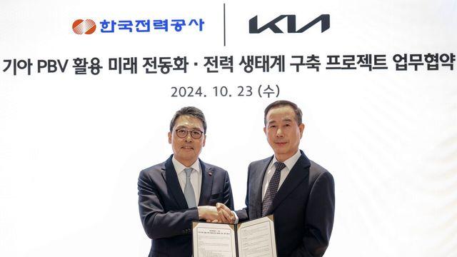 기아, 한전과 PBV 통한 미래 전동화 전력 생태계 구축 위한 MOU 체결
