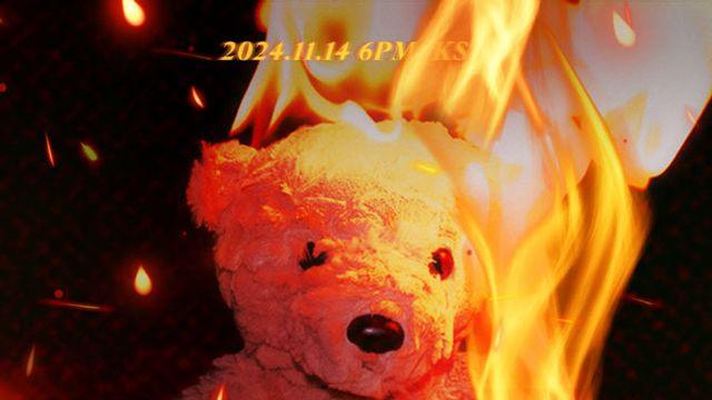 클라씨, 11월 14일 컴백 확정… 2년 공백기 깬다