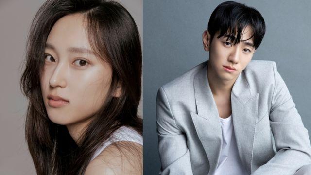 류혜영·남윤수, 스릴러 영화 ‘킬링타임’ 출연 확정