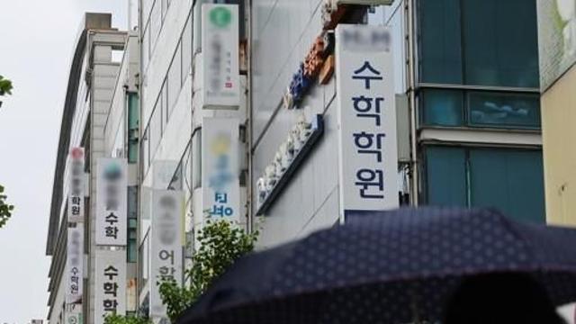 수학 머리는 유전일까…