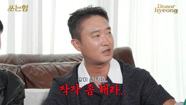 조우진 