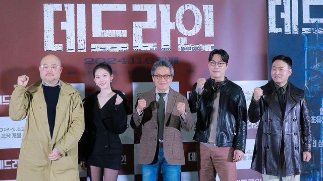 [위키포토] 영화 데드라인 출연진, '힘찬 화이팅!'