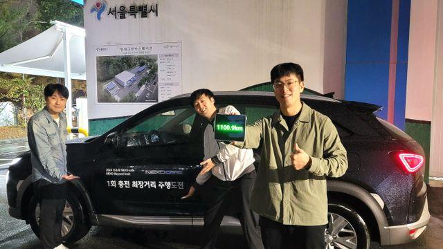 현대차 넥쏘 동호회, 1회 충전으로 1100㎞ 달려… 카레이서 넘어선 기록