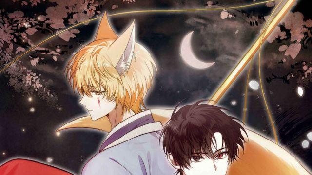 [김정유의 웹툰파헤치기] ‘K오컬트’의 매콤한 맛…‘반월당의 기묘한 이야기’