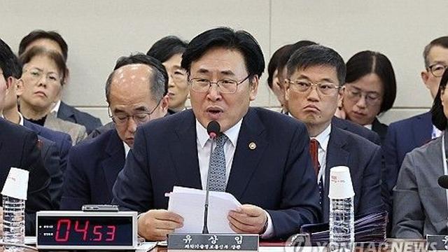 요금제 보고 의무 통신사 확대에 정부 