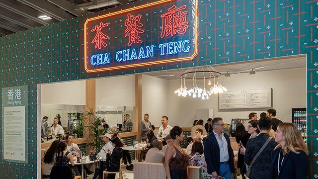 아시아와 세계를 잇는 문화 연결고리 ‘홍콩 2024 아트 바젤 파리’ 성료