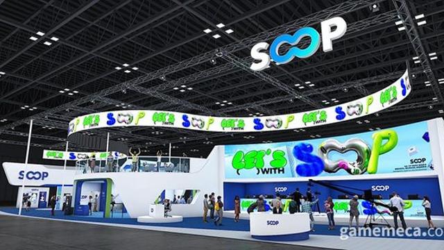 스트리머와 함께, SOOP 지스타 부스 조감도 공개