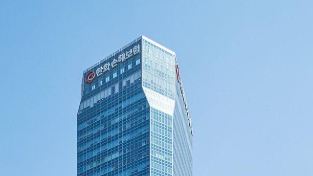한화손보, KCGS ESG평가서 4년 연속 '통합 A' 달성