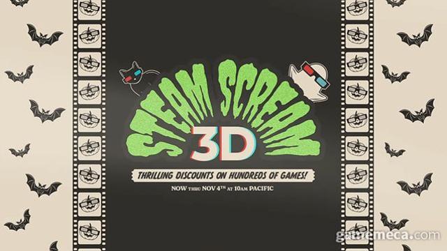 공포 마니아 주목, 스팀 ‘스크림 축제’  할인 연다