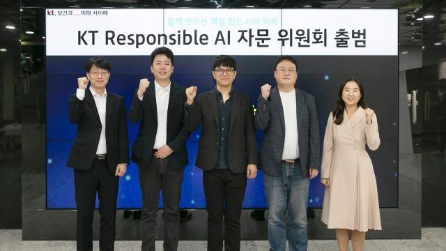 KT, '책임 있는 AI' 위한 연구 성과 리포트 공개