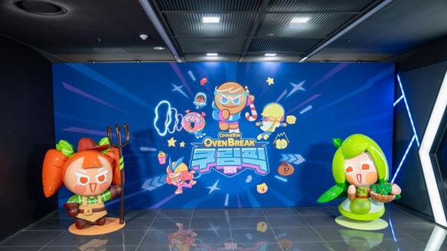 ‘쿠키런 IP 파워 입증’ 데브시스터즈 … ‘2024 쿠림픽’ 인산인해