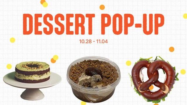 에이블리, 온·오프 연계 디저트 팝업 스토어 최초 실시…”지역 상권 활성화 위해”