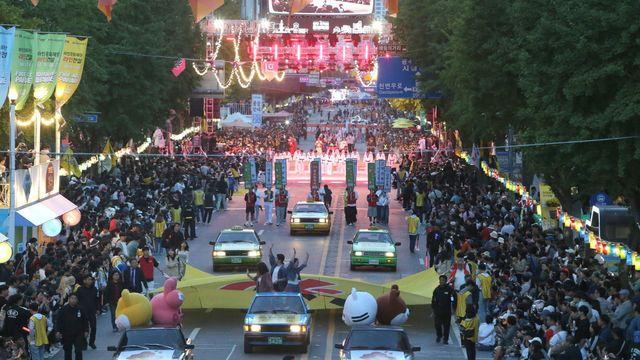 'G-페스타' 29일간의 대장정 막 내려..‘예향·미향의 도시 광주의 ‘맛과 멋’ 매력 발산