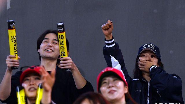 박신혜, 장도하와 KIA 응원!